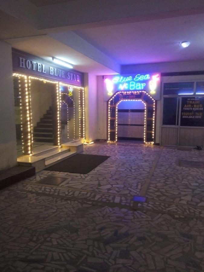 קוימבטור Hotel Blue Star מראה חיצוני תמונה